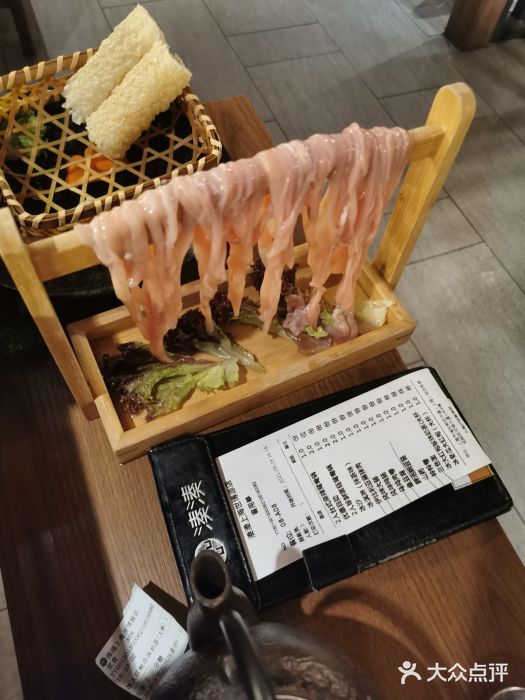 湊湊火锅·茶憩(世博大道店)风味鸭肠图片