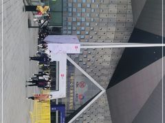 -东浩兰生上海世博展览馆