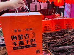 -海珠新都荟城光荟(海珠店)