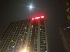 -万达广场(无锡滨湖店)