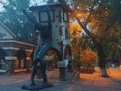 -哈尔滨文化公园