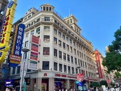 -南京路步行街