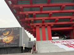 -中华艺术宫(上海美术馆)