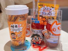 -CoCo都可(建外SOHO店)