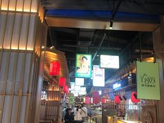 大堂-茶马花街(城西银泰城店)