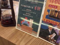 -霸王茶姬(南亚风情第壹城店)