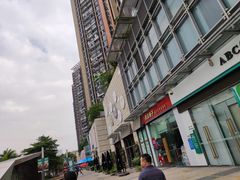 -深圳龙华星河COCO City(民治店)