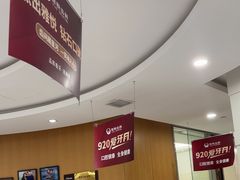 -雅悦齿科(顾村公园店)