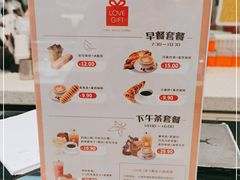 -LOVEGIFT爱礼(八佰伴店)