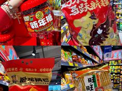 -沈阳百联购物中心(青年大街店)