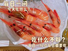 -上渔铁板烧(熙悦汇店)