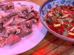 -三中高皇羊肉馆