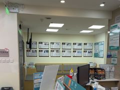 -美联众合动物医院·24h转诊中心