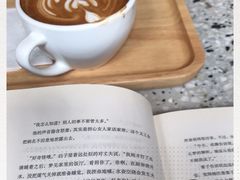 -思南书局(复兴中路店)