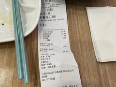 -小杨生煎(金山百联购物中心3楼店)