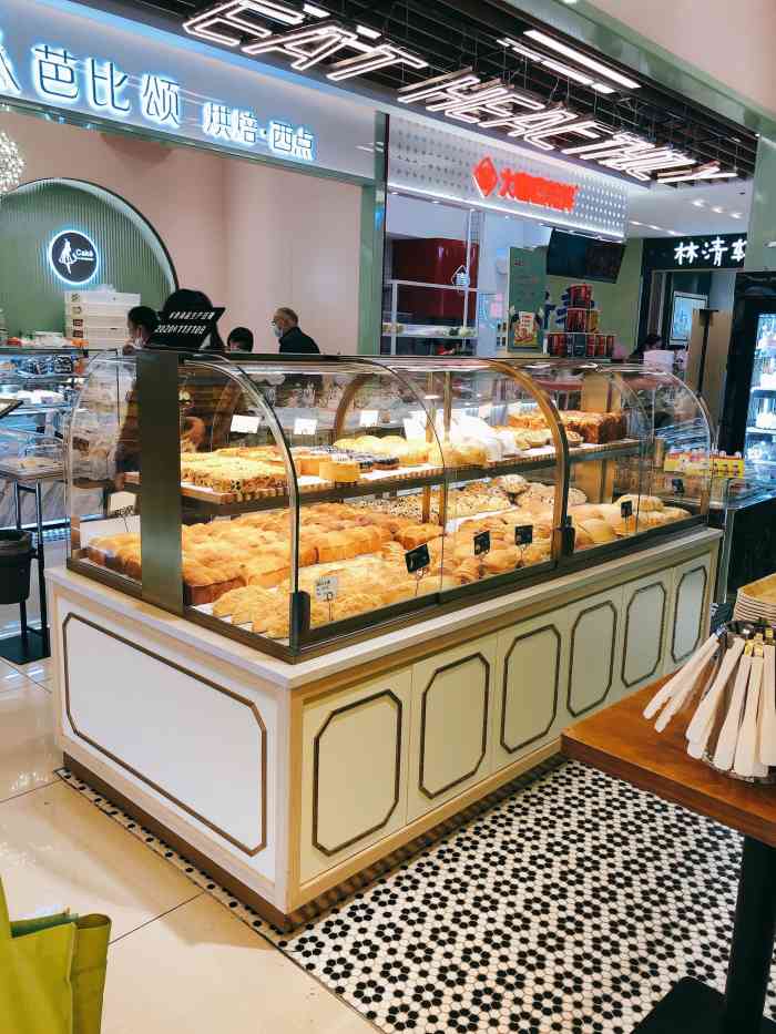 芭比颂武胜凯德店