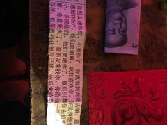 -南京天堂隔壁酒吧