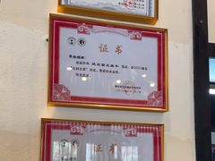 -茶叁酒肆·楚味江湖(菱角湖店)