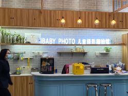 点击看大图 -宝贝家族国际影像馆(东郊记忆店)