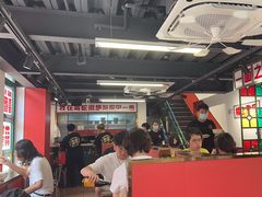 -毒蛇面馆(人民广场店)