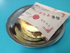 肉夹馍纯瘦-樊记腊汁肉(竹笆市总店)