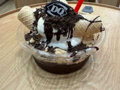 -DQ·蛋糕·冰淇淋(万象城店)