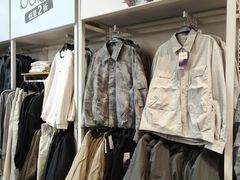 -BIGOFFS 超级折扣(仁恒伊势丹店)