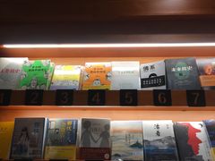-西西弗书店&矢量咖啡(壹方购物中心店)