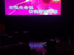 -998KTV(民治民乐店)