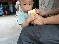 -兵立王鲜果茶·奶茶(文庙店)