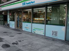 -全家便利店(银翔路店)