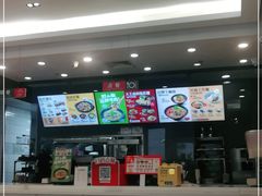 -永和大王(浦东南路店)