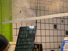 -阿群甘草水果