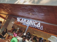 -% Arabica阿拉比卡咖啡(武汉天地店)