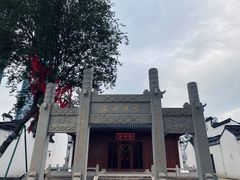 -眞宗·椰汁是大王(小娄巷店)