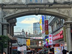 -孙文西路步行街