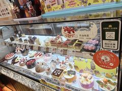 -多乐之日(五道口店)