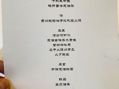 -福1015(愚园路店)
