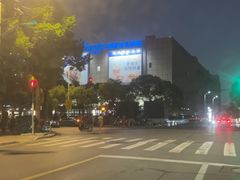 -山姆会员商店(上海浦东店)