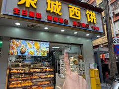 -KK ONE(京基滨河时代店)