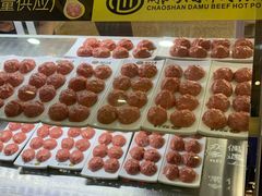 牛丸拼牛筋丸-潮汕大目牛肉火锅(上梅林店)