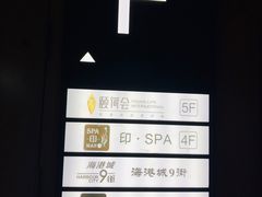 -胡桃里音乐酒馆(曲江店)