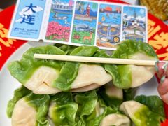 -老大连·海肠捞饭·大连海鲜大连菜(西安路店)