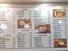 -缘久缘米粉(新街口店)