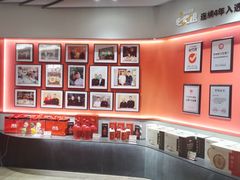 -阿五黄河大鲤鱼(纬三路店)