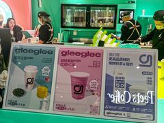 -gleeglee乐溢亦茶(合生汇店)