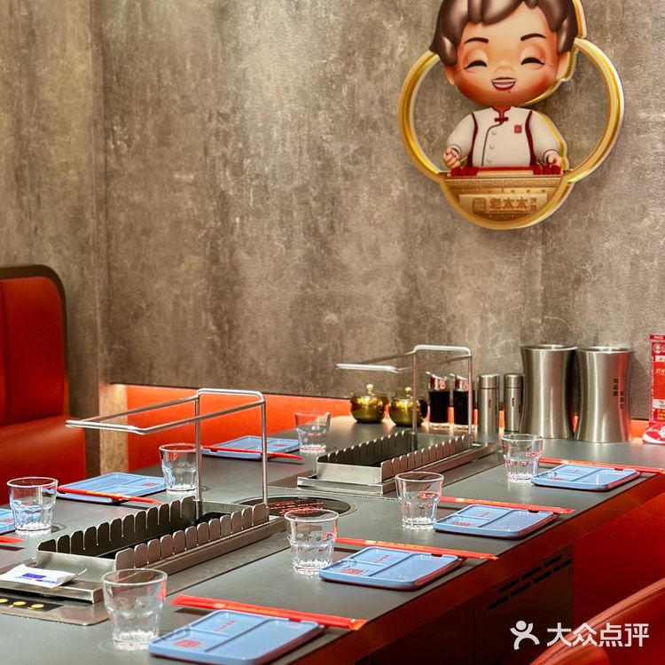 邢氏老太太❗肉张力拉🈵的烧烤店