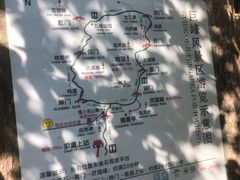-崂山巨峰游览区