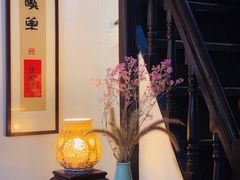 -苏州人家(锦溪镇店)