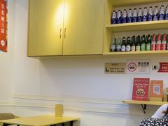 -逗烤·轻烧烤(福田店)